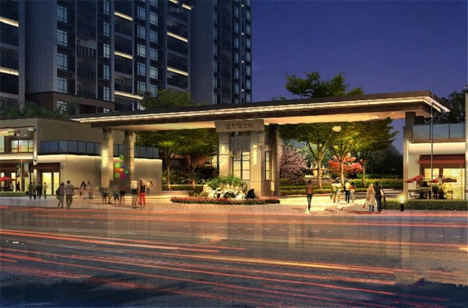 富力院士廷效果图