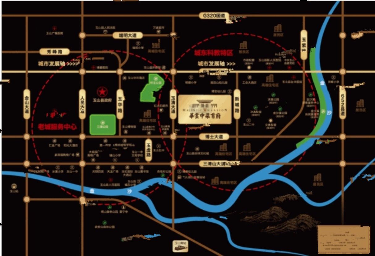 玉山华云中梁首府位置交通图