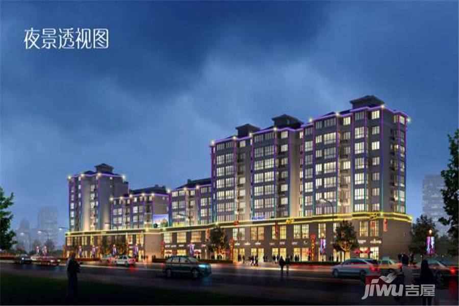 良鸿公馆效果图3