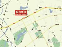 翰林华府位置交通图
