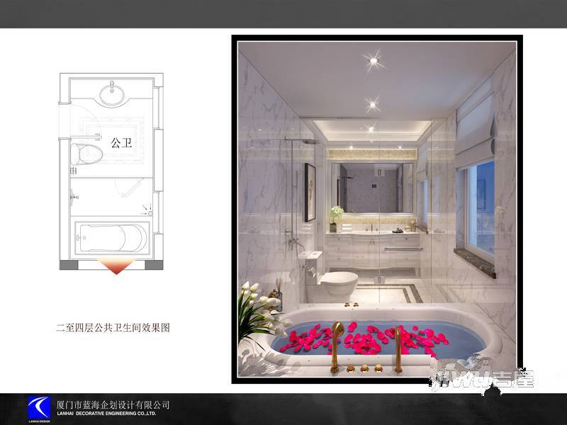 华洲御墅湾样板间7