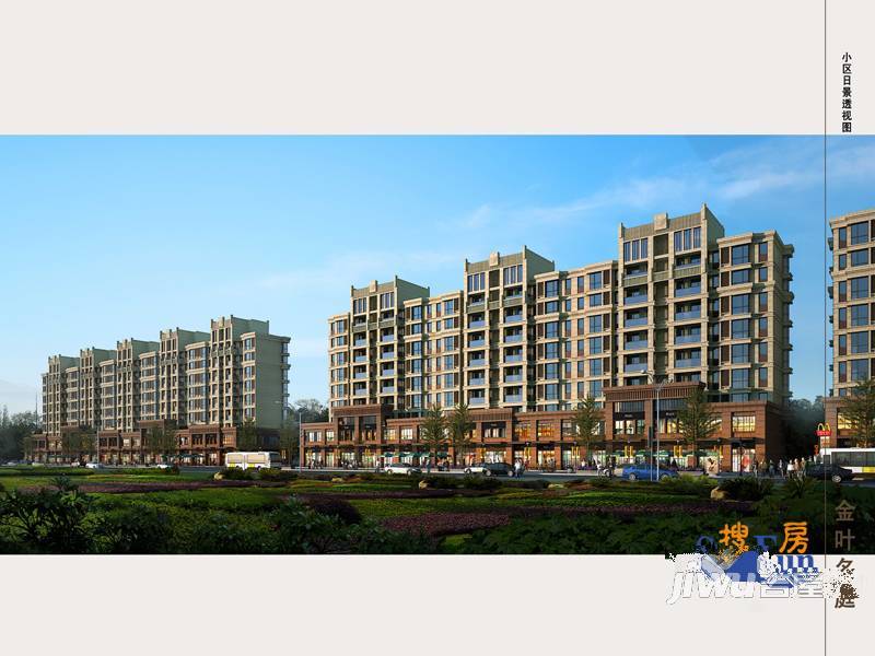 金叶名庭效果图3