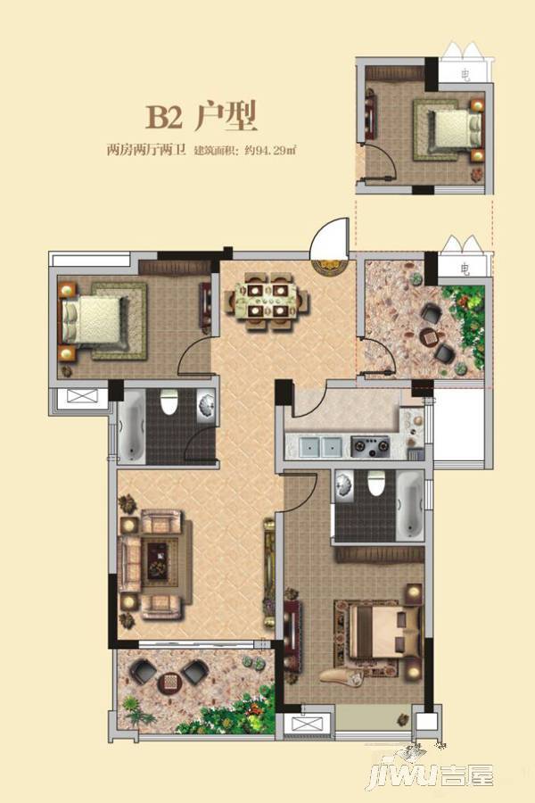 鹏辉中粮广场2室2厅2卫94.3㎡户型图