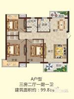 金叶名庭
                                                            3房2厅1卫
