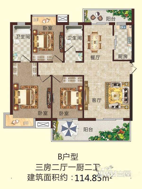 金叶名庭3室2厅1卫99.9㎡户型图