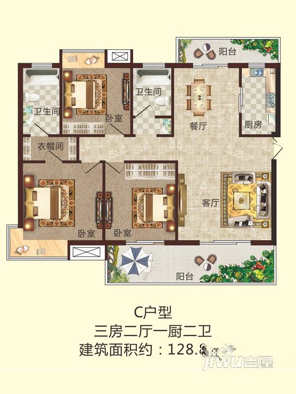 金叶名庭3室2厅1卫99.9㎡户型图